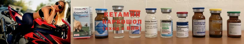 Купить наркотики цена Алзамай СОЛЬ  Псилоцибиновые грибы  Меф  Бошки Шишки  КОКАИН 